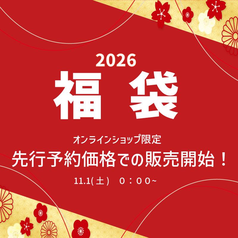 スワロフスキー グロスパック付き】 たっぷりアクセサリーパーツHappy