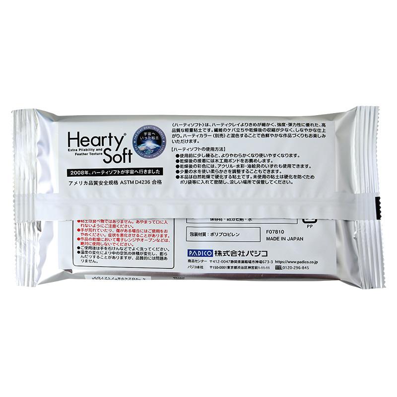 【ケース販売】 軽量粘土 ハーティソフト 180g 40個 パジコ 軽量 芯材 図工 粘土 工作 初心者 初めて 造形 創作人形 フィギュア 篆刻_1