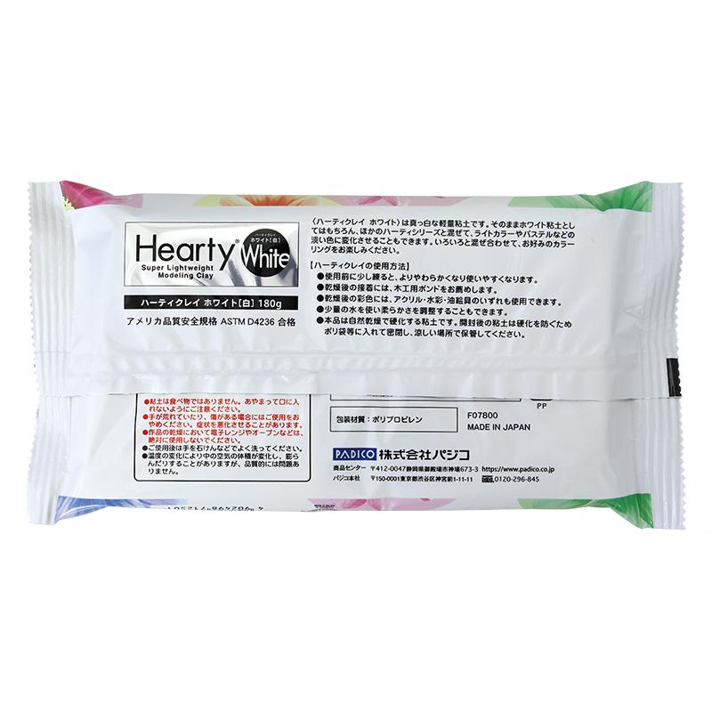 【ケース販売】 軽量粘土 ハーティクレイホワイト 180g 40個 パジコ 軽量 芯材 図工 粘土 工作 初心者 初めて 造形 創作人形 フィギュア 篆刻_1
