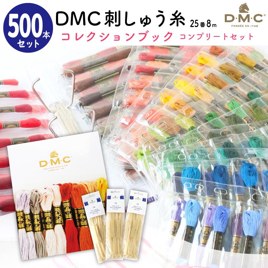 桜ミク　まんじ札25種類＋デカまんじ札コンプリートセット yousay-do-y_4521121207490