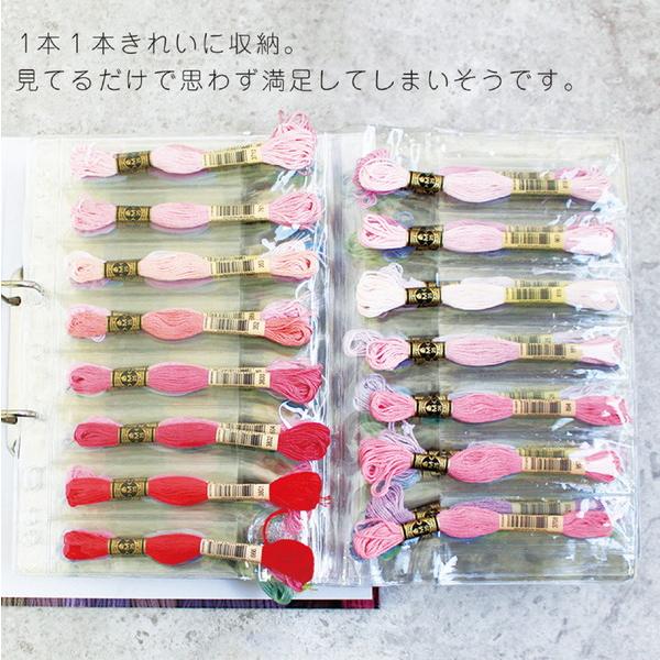 刺しゅう糸 dmcまとめ売り 刺しゅう糸 『DMC 25番刺繍糸 728番色』 DMC ディーエムシー
