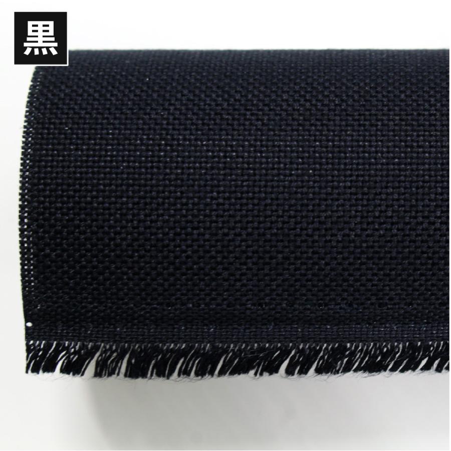 スーパーハード接着芯 45cm×1.2m巻 アイロン接着芯 極厚 ハード 芯地