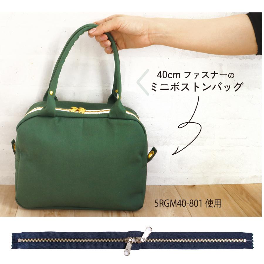 金属ファスナー 両開き 40cm YKK 1本 5番 シルバー ゴールド 