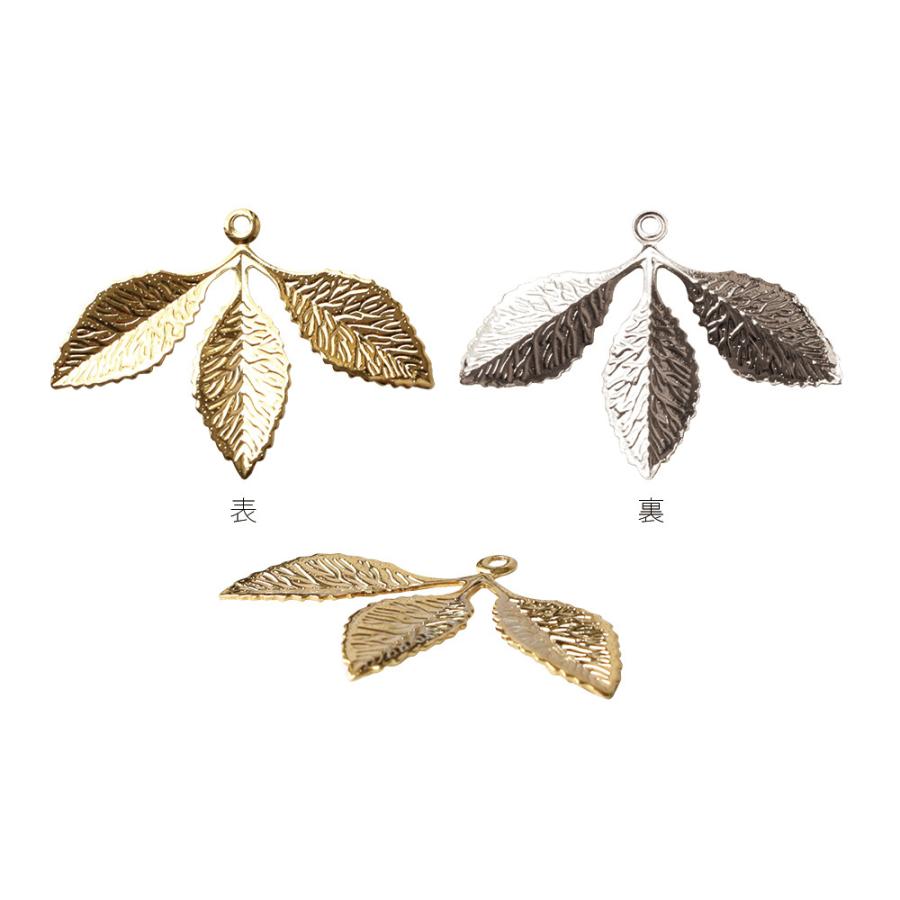 リーフパーツ 三つ葉 W30×H22mm 2個入 : つくる楽しみYahoo!店 - 通販 - Yahoo!ショッピング