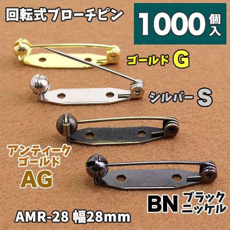 一閑張り一閑張りバック藍染筒がき正絹古布犬張子狛犬 一閑張り