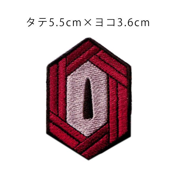 まとめ買い 鬼滅の刃 富岡 義勇とみおか ぎゆう 羽織&日輪刀の