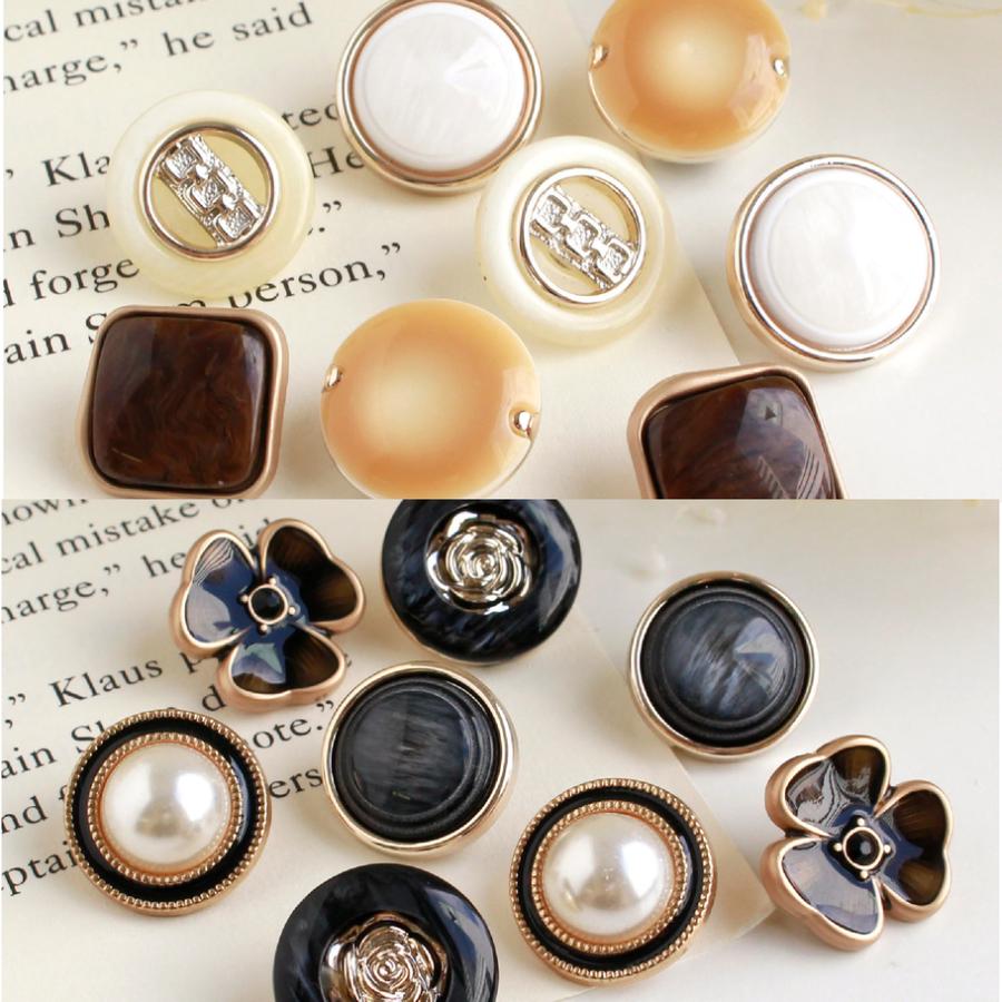 ヴィンテージ風ボタン アソート ８個入 ボタンセット プラボタン レトロ ビンテージ風 パーツ アクセサリー