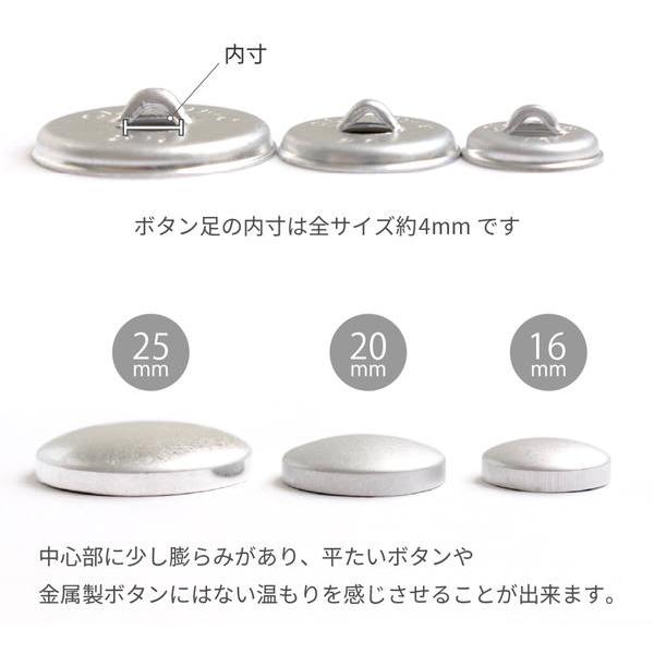 くるみボタン ツツミボタン 打ち具付 クロスシー : つくる楽しみYahoo