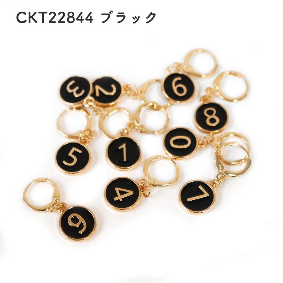 ナンバリングステッチマーカー 番号 段数マーカー 約3×1.1cm 同色10個