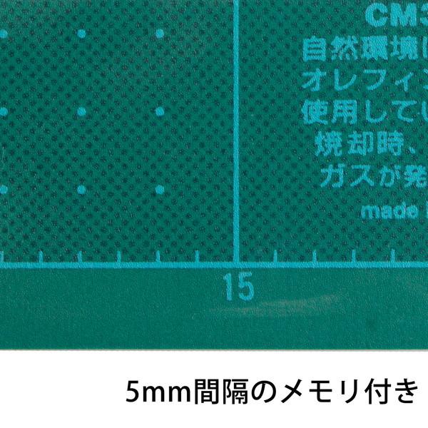 カッティングマット A4サイズ カッターマット｜tsukurutanosimi｜02