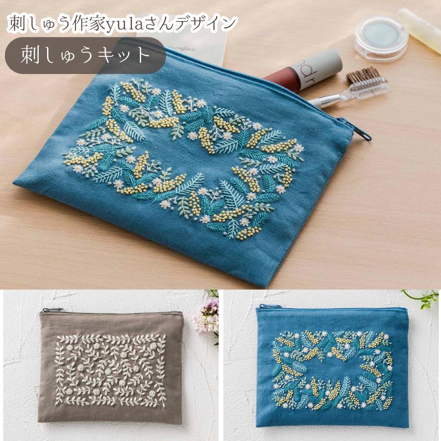 なっきです♪草花のリース刺繍　ペタンコポーチ　ハンドメイド なっき様専用です♪草花のリース刺繍 ペタンコポーチ ハンドメイド
