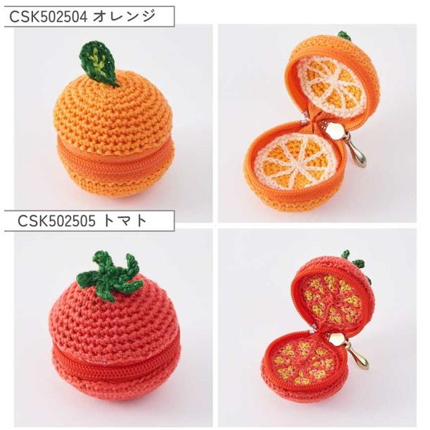 編み物 キット コスモ COSMO 刺しゅう糸で編むちいさな ポーチ 編み物 キット コスモ COSMO 刺しゅう糸で編むちいさな ポーチ