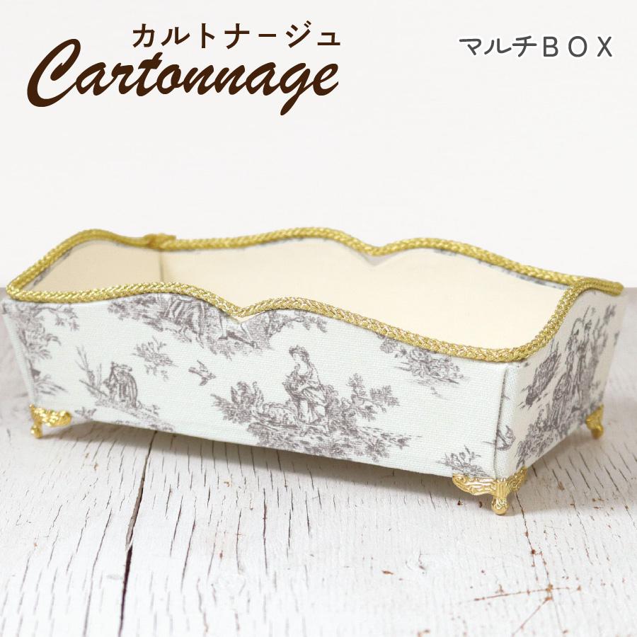 こうの早苗 カルトナージュBox　大 キルト作家“こうの早苗”デザイン♪『カルトナージュBox ホワイト