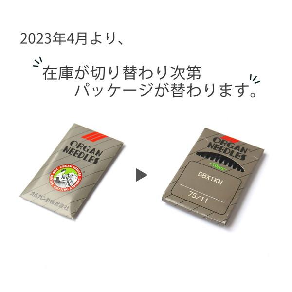 未使用 美品 良品 32枚/1ED ギルガルド R 052/070 XY5 未使用 美品 良品 32枚/1ED ギルガルド R 052/070 XY5