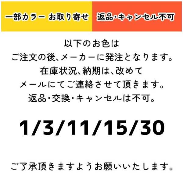 ディップ液 700ml クリア 透明 アメリカンフラワー フラワーアレンジ