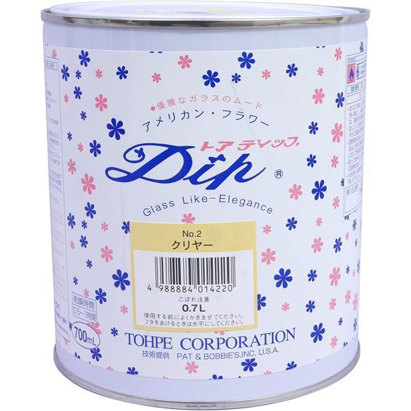 ディップ液 700ml クリア 透明 アメリカンフラワー フラワーアレンジ