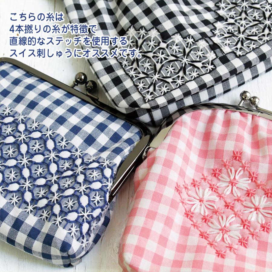 刺繍糸 DMC 16番 アブローダー 1本 色番号 白、黒、生成、200 刺繍糸 DMC 16番 アブローダー 1本 色番号 白、黒、生成、200