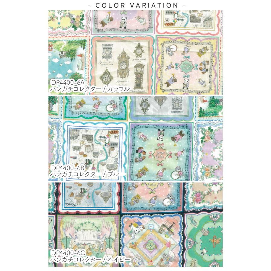 感謝価格　SALE ユキエモン　新作生地　人気　ハンドメイド 生地 yukiemon 60ローン ゆきえもん ユキエモン 薄手 松浦由起江