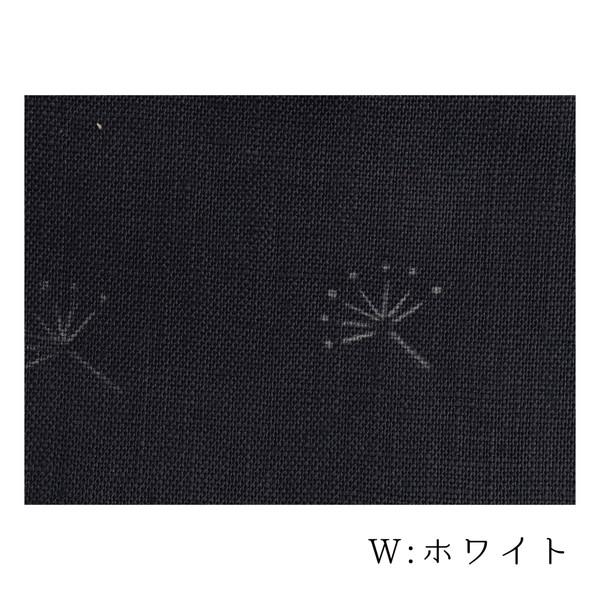 刺繍 刺しゅう用図案写しペーパー 水で消えるタイプ 44×30cm 1枚 刺繍 刺しゅう用図案写しペーパー 水で消えるタイプ 44×30cm 1枚