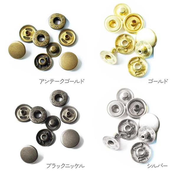 ○○特価金属ボタン10種類金属大小1箱分約300個ボタン付け糸5枚53600円 