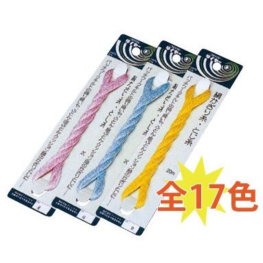 8番 20m 絹かざり糸 飾り糸 とじ糸 フジックス 糸 FK39-20m