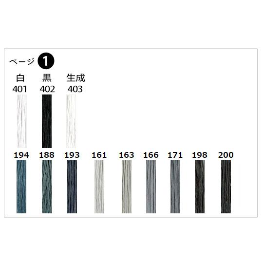 ミキシページ 10%OFF SALE】MESSIAH SHORT T-TITANIUM SEAFLOOR CONTROL