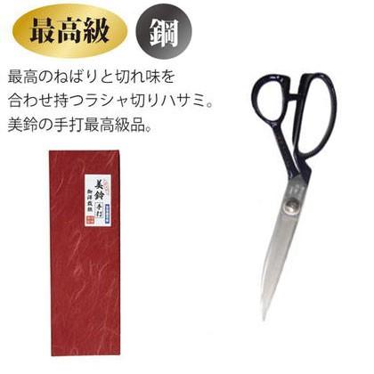 売れ筋 最短翌日お届け MCHVFWVPRI6 型番:MCHVFWVPRI6