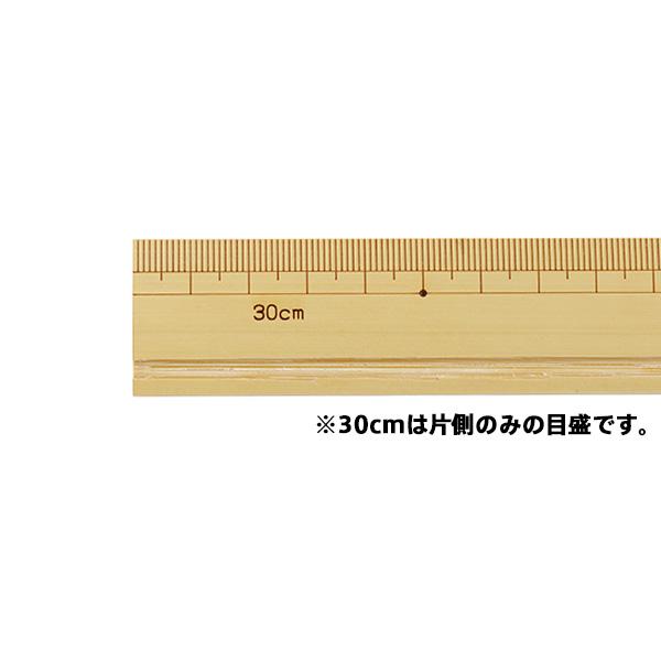 竹尺 ( 竹差し ) 30cm : つくる楽しみYahoo!店 - 通販 - Yahoo