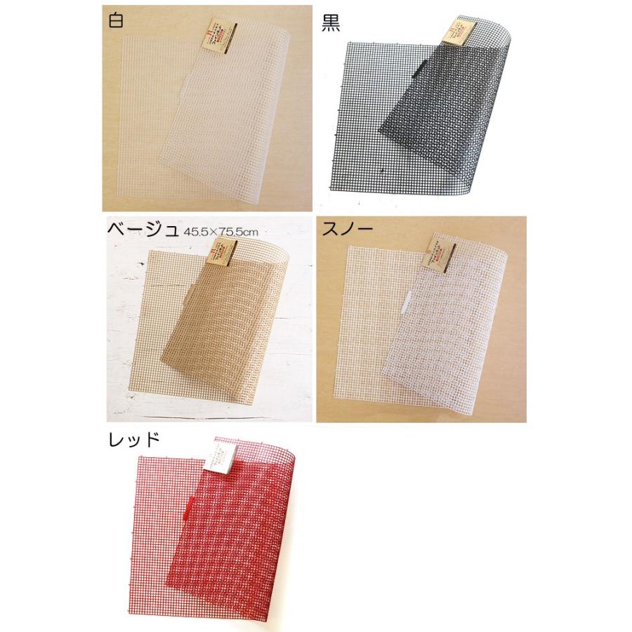 た*ま様 ハマナカファインネット赤4枚♡黒1枚♡ラスト出品です！ た*ま様 ハマナカファインネット赤4枚♡黒1枚♡ラスト