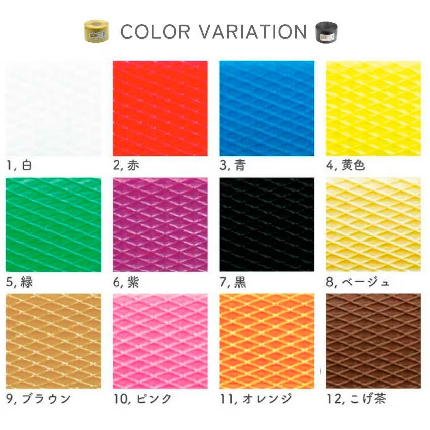 信越工業 手芸用PPバンド 大巻 15mm×100m巻 かごバッグ 手芸用テープ