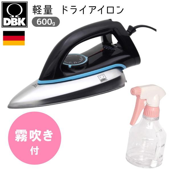 アイロン 霧吹きセット 小型 軽量 ドライアイロン コード付 The DRYザ
