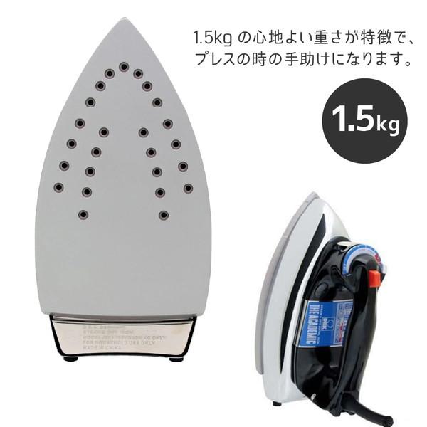 DBK THE ACADEMIC J80T アイロン スチーム ドライ Amazon | DBK アイロン スチーム&ドライアイロン コード付 THE