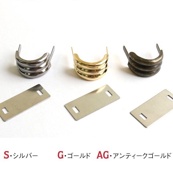 アーチ金具 持ち手カン 25mm 同色10個入 : つくる楽しみYahoo!店 