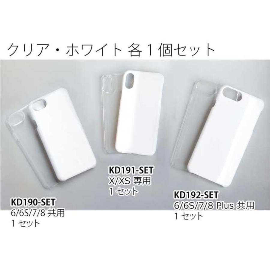 iPhone x、xs のケース 2個 Amazon.com: for iPhone X/iPhone Xs Case: Dual Layer