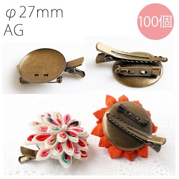 多美咲 オーナメント XR015 前髪オーナメント XC033K/M ＜ 多美咲