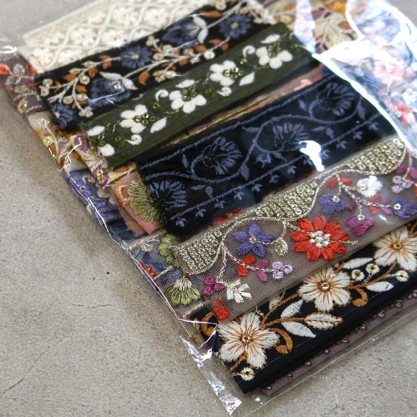 インド刺繍リボン はぎれ 詰め合わせ 福袋 5m分 ハンドメイド