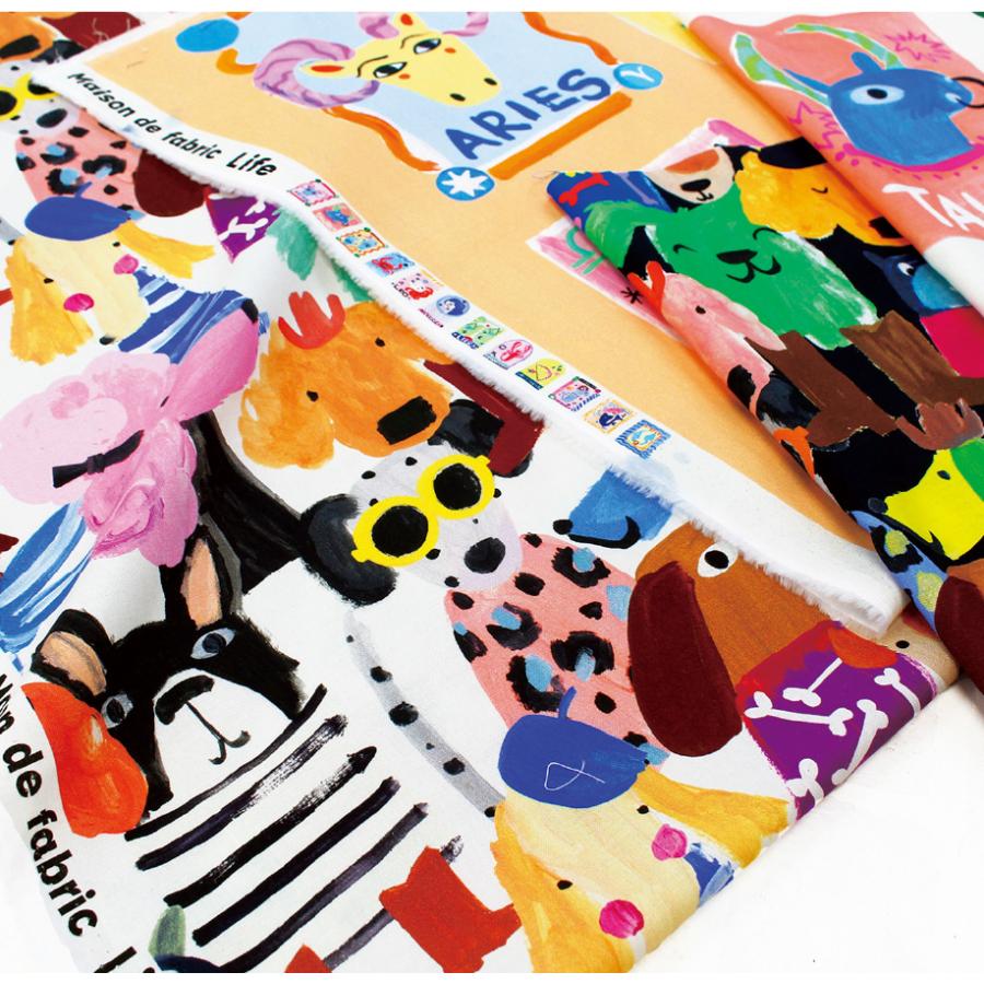生地 輸入生地 USAコットン シーチング Maison de Fabric Dog