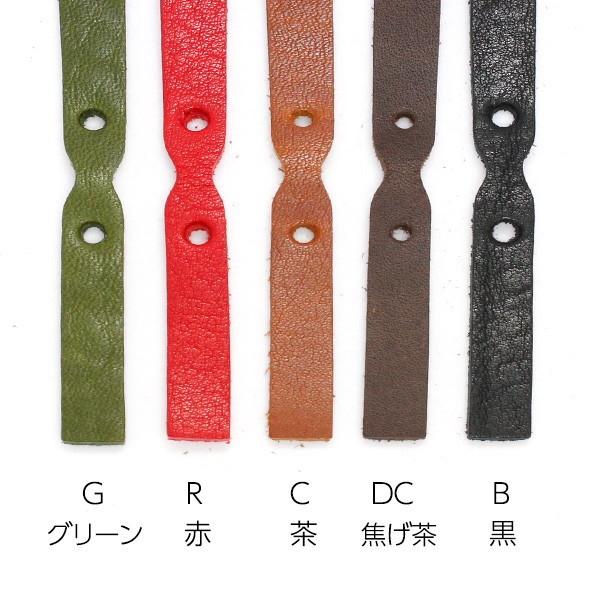 ジッパータブ ジッパープル ファスナー引き手 本革 スクエア 2組入