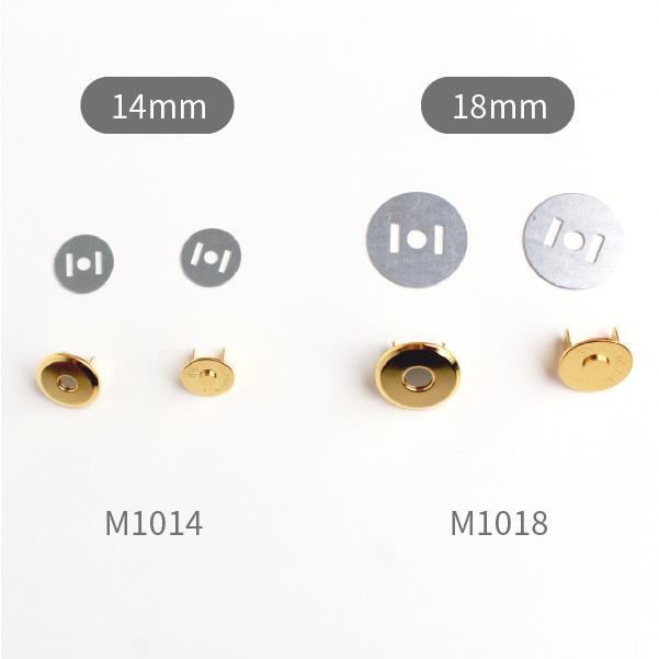 マグネットボタン 差し込み式 マグネット ホック 薄型 直径1.8cm 5組