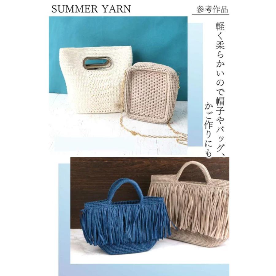 メルヘンアート 送料無料 マニラヘンプヤーン 業務用 500m巻 約200g