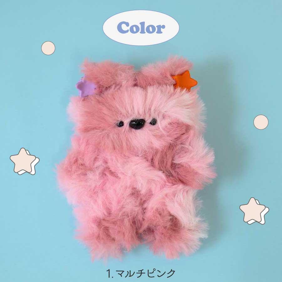 モールドールキット レシピ付 ゆうパケットOK キーリング キット