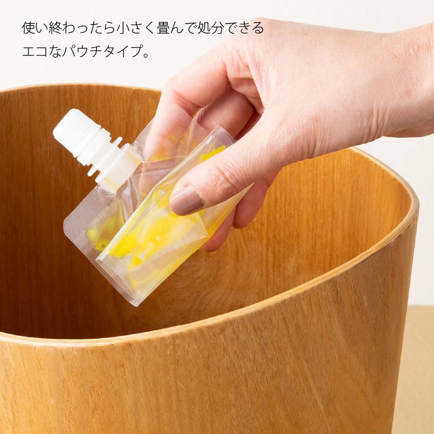 染料 手染め 染marche 染マルシェ ベーシックカラーセット染料セット 染料 顔料 布 布用 染めなおし ムラ染め 小学生 夏休み 湯染め 手染め 家庭用染料_5