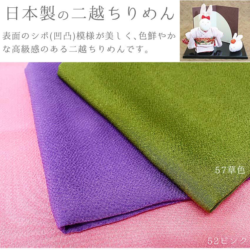 42子ども色々9点敷物1おまとめ売り材料正絹 楽天市場】【レンタル】13歳 ジュニア 女の子 正絹 着物レンタル