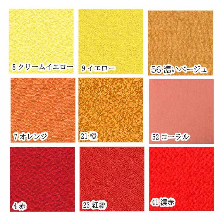 ちりめん生地一越ちりめん 無地 色数豊富な47色 col1〜27 巾約70cmx1m  