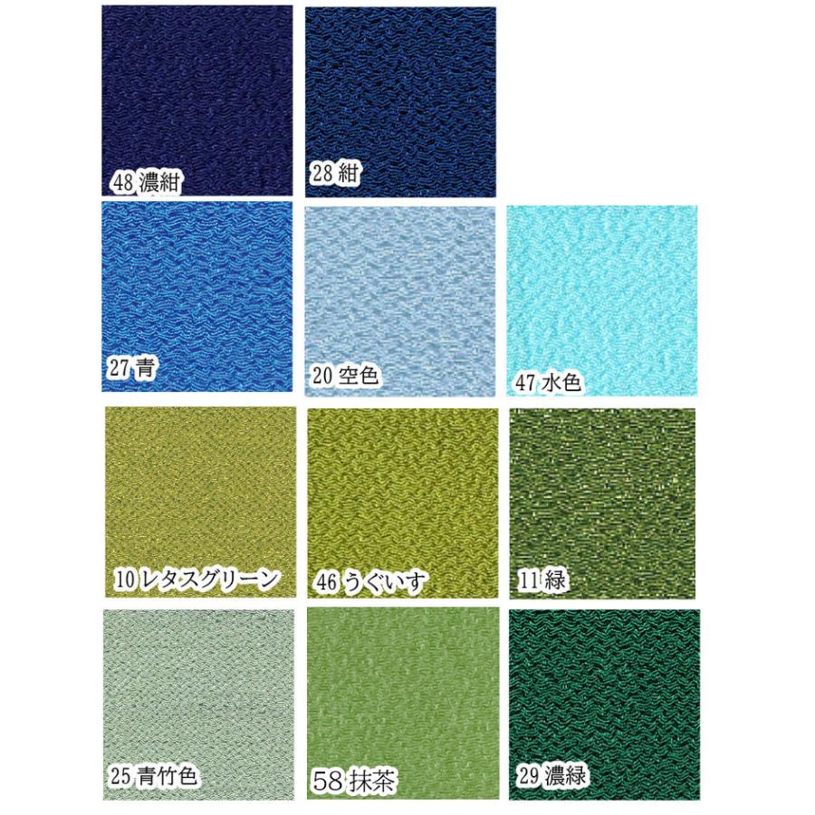 ちりめん生地一越ちりめん 無地 色数豊富な47色 col1〜27 巾約70cmx1m  