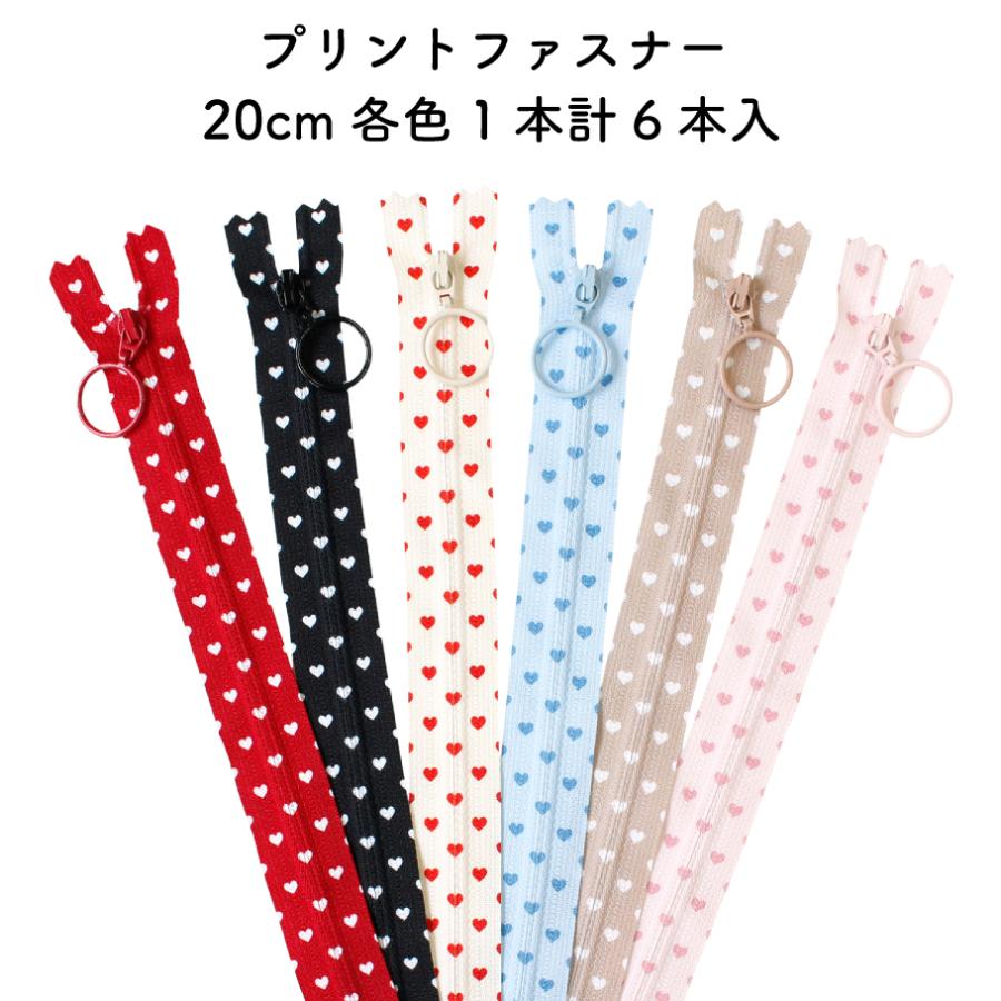 ハートプリントの小物入れ ☆SALE☆ハートポシェット（J266015）|BREEZE（ブリーズ） 女の子