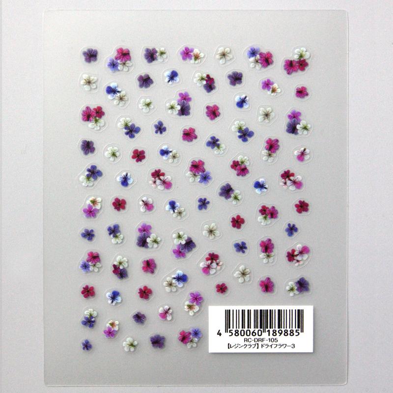 NO.230レジンパーツレジン道フラワーシルバー NO.230レジンパーツレジン道フラワーシルバー