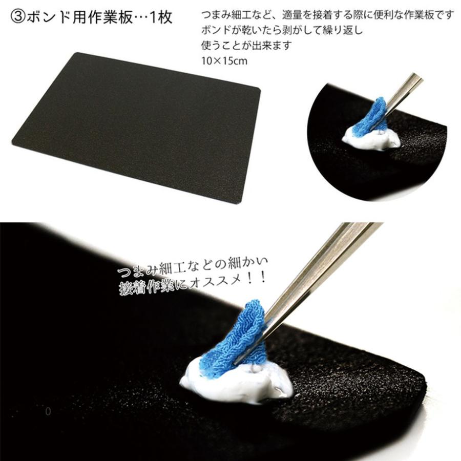 つまみ細工道具3点セット ちりめん細工 : つくる楽しみYahoo!店 - 通販 