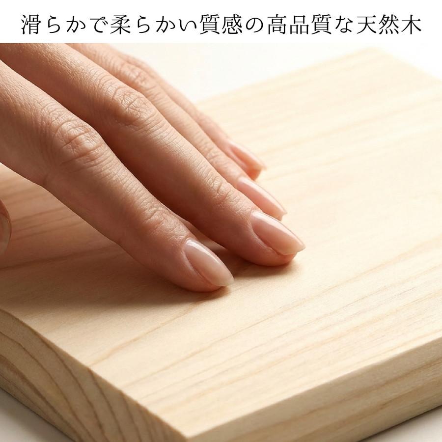 飾り台 白木 18cm 国産 楕円 大 ひのき 平台 道具 コンパクト ミニ