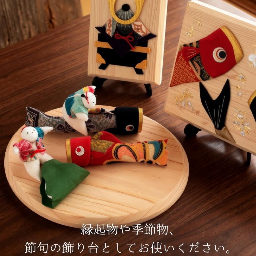 飾り台 白木 18cm 国産 楕円 大 ひのき 平台 道具 コンパクト ミニ